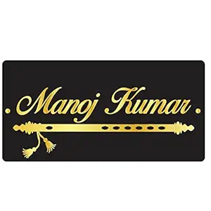Customized 12x6 inch with Krishna Flute Design for Home, Office Door Acrylic Name Plate, Laser cut Letter(Black&Golden)