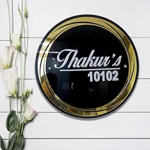 Customized Acrylic Nameplate Golden Mirror Ring Laser Cut Acrylic Letters for Home Door Entrance (Black)(15x15inch)