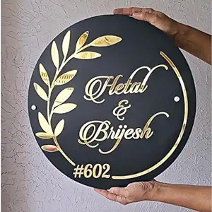 DON'T JUDGE ME Home Entrance Name Plate, Name Plate for Home Entrance | Round Shape | Colour :-Gold And Black | Material:- MDF (Size:- 12 x 12 INCHES)
