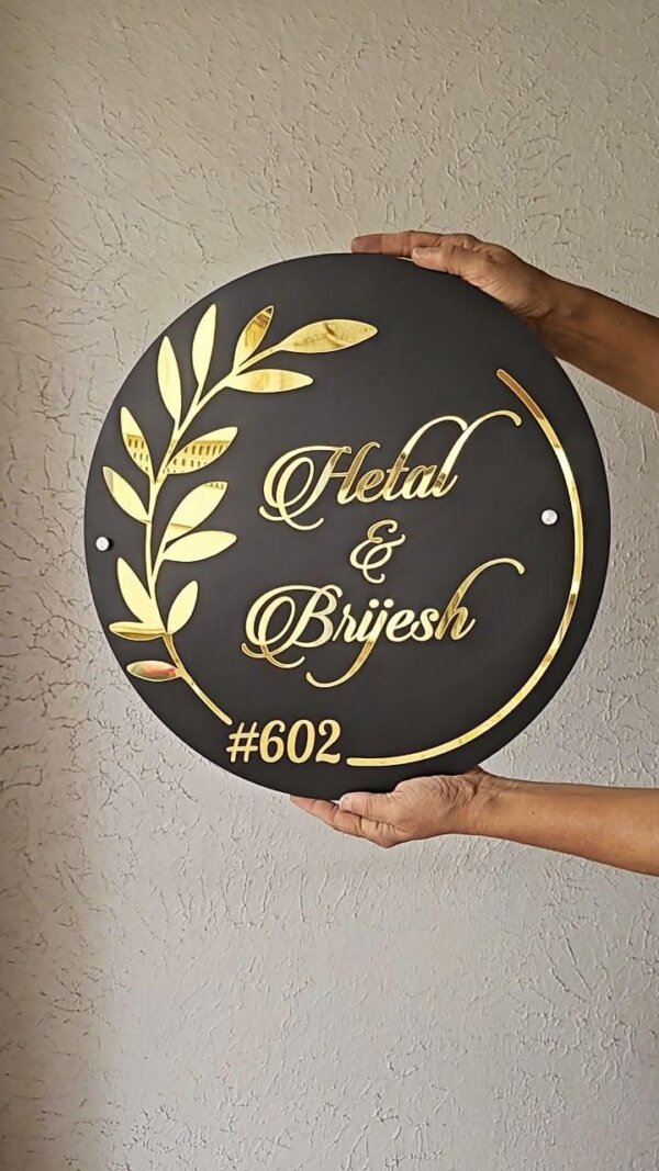 DON'T JUDGE ME Home Entrance Name Plate, Name Plate for Home Entrance | Round Shape | Colour :-Gold And Black | Material:- MDF (Size:- 12 x 12 INCHES)