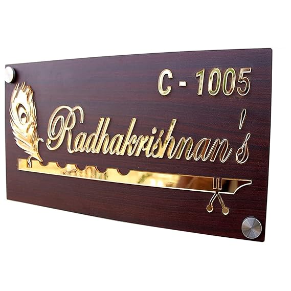 Door Name Plate Wood Brown with Golden Acrylic Customize Names for Home Office 13 x 8 Inch