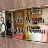 Acrylic House Name Plate Customized Personalized For Home Outdoor Family Glass Outside Office House Decor Bungalow Door (12 x 6 Inch)