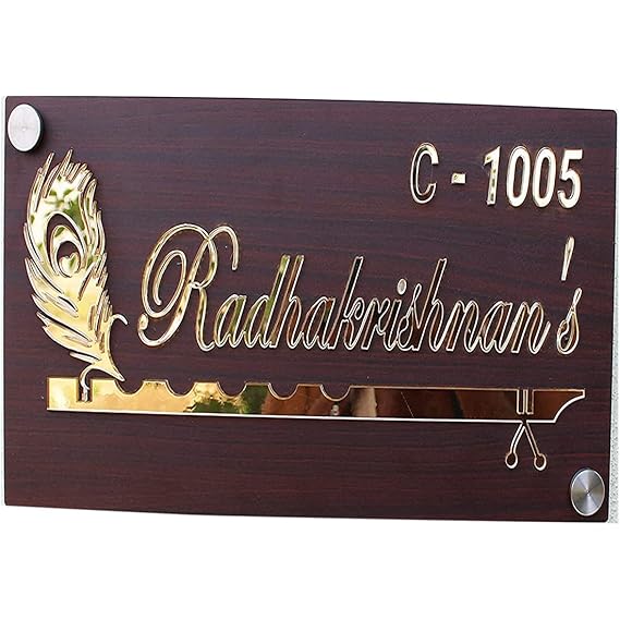 Door Name Plate Wood Brown with Golden Acrylic Customize Names for Home Office 13 x 8 Inch