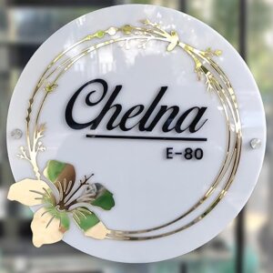 Customized White & Golden Flower with Black Laser Cut Acrylic Letter Nameplate for Entrance Decoration (10x10inch)