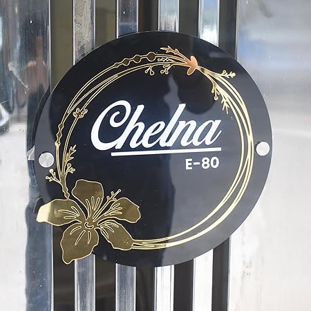 Customized Black & Golden Flower with White Laser Cut Acrylic Letter Nameplate for Entrance Decoration (10x10inch)