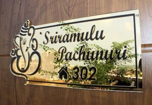 Acrylic House Name Plate Customized Personalized For Home Outdoor Family Glass Outside Office House Decor Bungalow Door (12 x 6 Inch)
