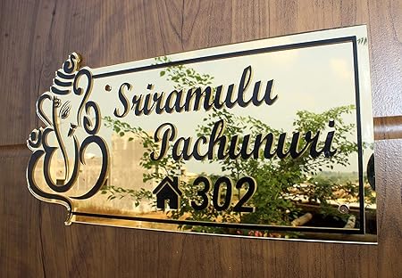 Acrylic House Name Plate Customized Personalized For Home Outdoor Family Glass Outside Office House Decor Bungalow Door (12 x 6 Inch)