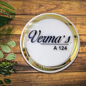 Customized Acrylic Nameplate Golden Mirror Ring Laser Cut Acrylic Letters for Home Door Entrance (White)(10x10inch)