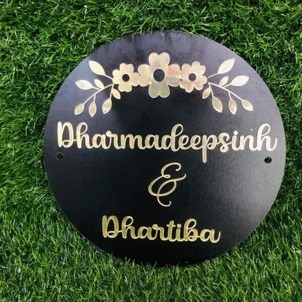 DON'T JUDGE ME Home Entrance Name Plate, Name Plate for Home Entrance | Round Shape | Colour :-Gold And Black | Material:- MDF (Size:- 12 x 12 INCHES)