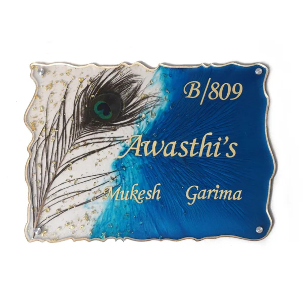 Rajmudra - Decorative Wooden Name Plate