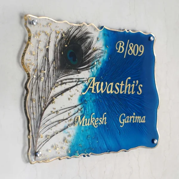Rajmudra - Decorative Wooden Name Plate