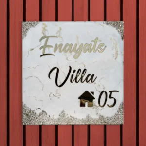 Enayats Villa - White and Gold Resin Nameplate