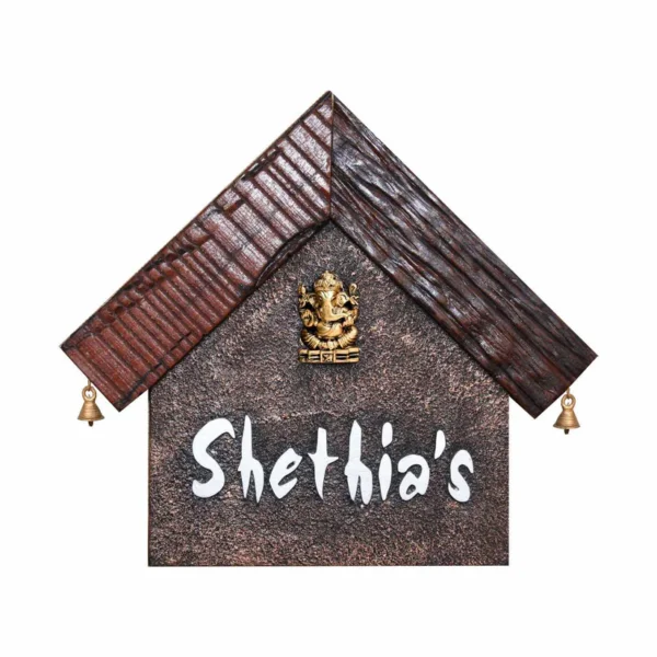 Gharaakaar - Decorative Wooden Name Plate