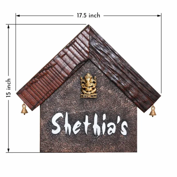 Gharaakaar - Decorative Wooden Name Plate