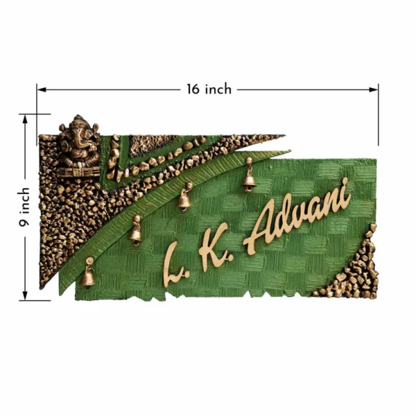 Haribhari - Decorative Wooden Name Plate