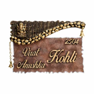 Kankana - Decorative Wooden Name Plate
