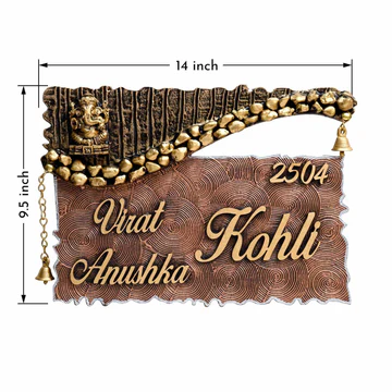 Kankana - Decorative Wooden Name Plate