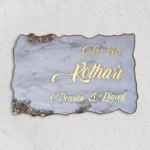 makrana-marble-textured-resin-nameplate-housenama-1 Makrana - Marble-textured Resin Nameplate