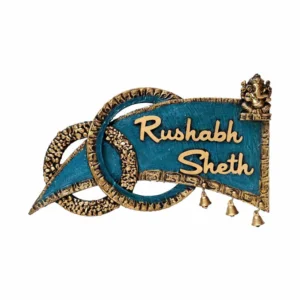 Neelathangam - Decorative Wooden Name Plate