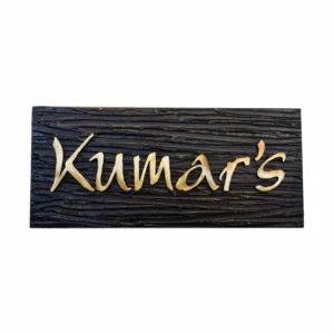 Vriksha Nama - Decorative Wooden Name Plate