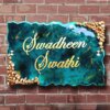 Nameplatewali Resin & Acrylic Name Plate for Home Entrance | Customized Name Plate for Home, Flat, Bungalow, Outdoor Name Plate for House| Custom Font & Size (Shiny Blue) (13X9) Inch