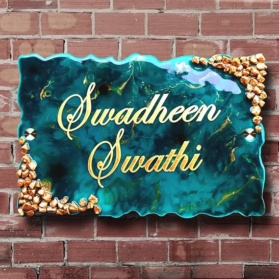 Nameplatewali Resin & Acrylic Name Plate for Home Entrance | Customized Name Plate for Home, Flat, Bungalow, Outdoor Name Plate for House| Custom Font & Size (Shiny Blue) (13X9) Inch