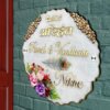 Nameplatewali Resin & Acrylic Door Name Plate for Home Entrance | Customized Name Plate for Home, Flat, Bungalow, Outdoor Name Plate for House (Bunch of Flowers) (12x12 Inch)