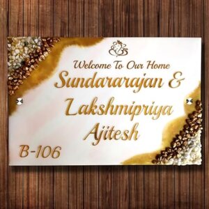 Nameplatewali Resin & Acrylic Door Name Plate for Home Entrance | Customized Name Plate for Home,Bungalow Outdoor Name Plate for House| Custom Font & Size (Classic Resin Art) (13x9 Inch)