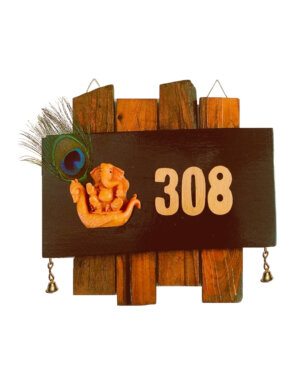 Nameplatewali Teakwood Nameplatewali