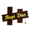 Nameplatewali Teakwood Nameplate