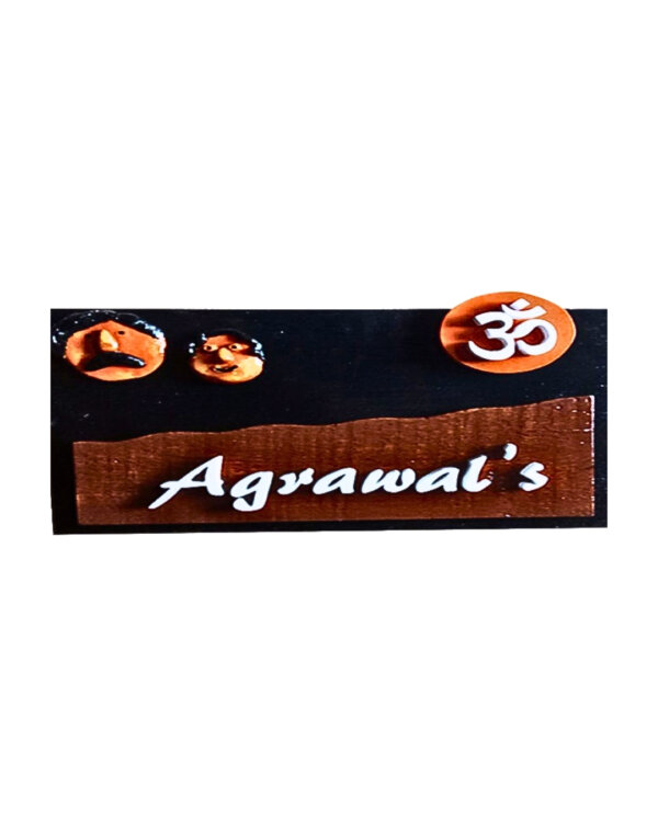 Nameplatewali -Teakwood Agrawal's Customized Nameplate