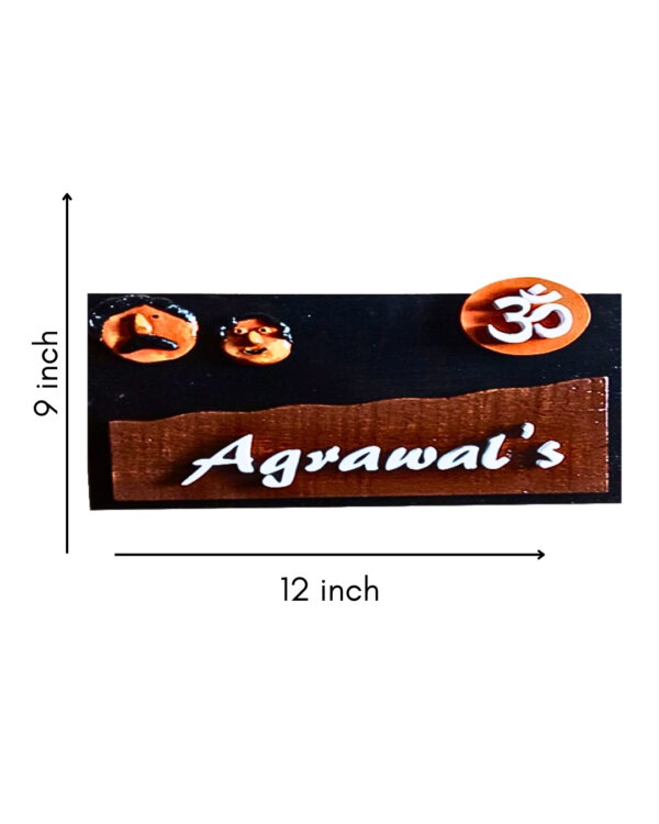 Nameplatewali -Teakwood Agrawal's Customized Nameplate