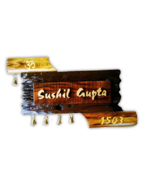 Nameplatewali -Teakwood Gupta's Customized Nameplate