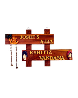 Nameplatewali Teakwood Joshi's Customized Nameplates