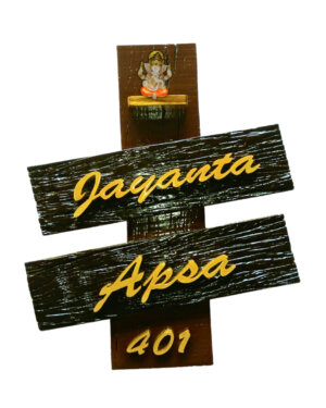 Nameplatewali Teakwood Customized Nameplates